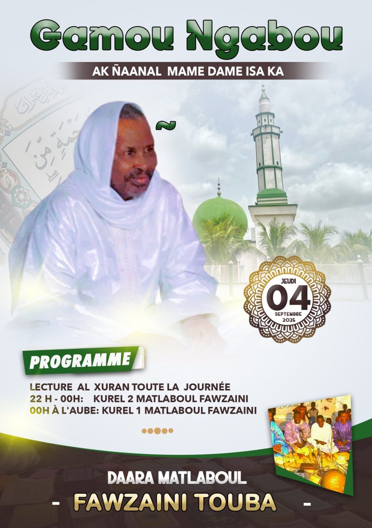 gabou-ngabou-