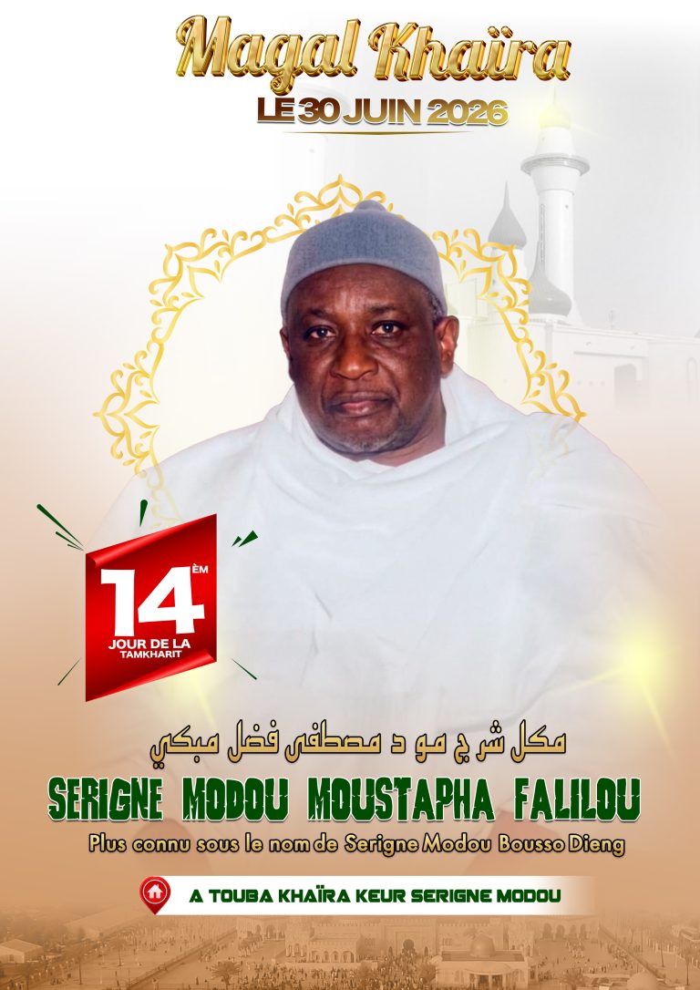MAGAL-KHAIRA